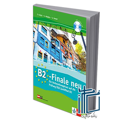 B2 Finale neu+CD