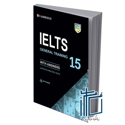 IELTS Cambridge 15 General