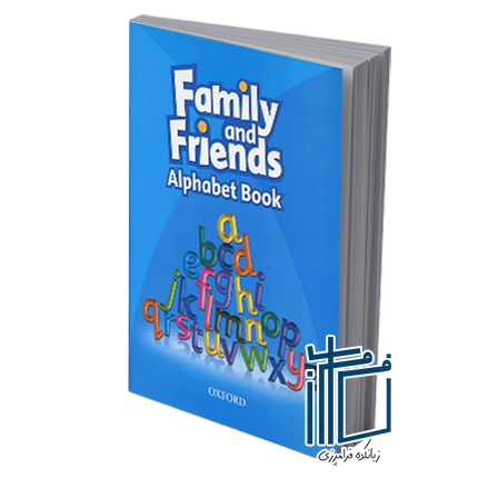 Family and Friends Alphabet Book