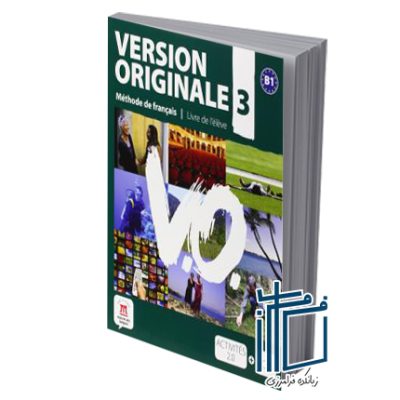 Version Originale 3 B1: Livre De L'Eleve + CD + DVD + cahier d'exercices + cd