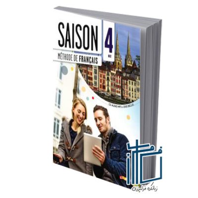 Saison niveau 4 B 2 - livre de l'eleve + cahier + cd mp3 + dvd