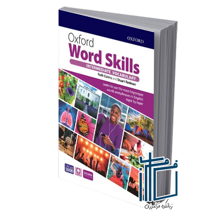 Oxford Word Skills 2nd Edition Intermediate وزیری