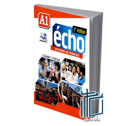 ÉCHO A1 + CAHIER + DVD