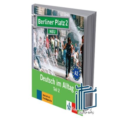 Berliner Platz 2 NEU