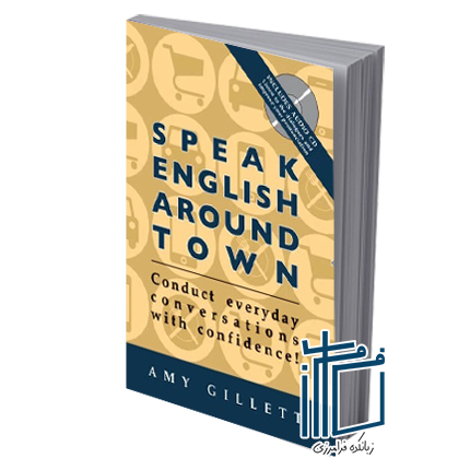 SPEAK ENGLISH AROUND TOWN