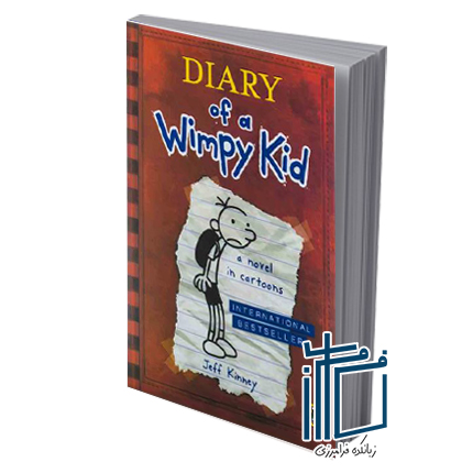 Diary of a Wimpy Kid a novel