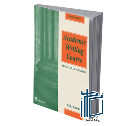 Academic Writing Course 3rd Edition