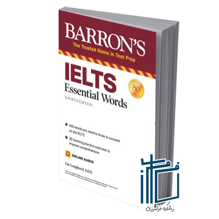 Barron’s IELTS Essential Words 4th Edition