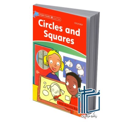 Dolphin Readers Level 2 Circles And Squares