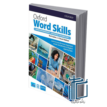 Oxford Word Skills 2nd Edition Upper Intermediate - Advanced رحلی