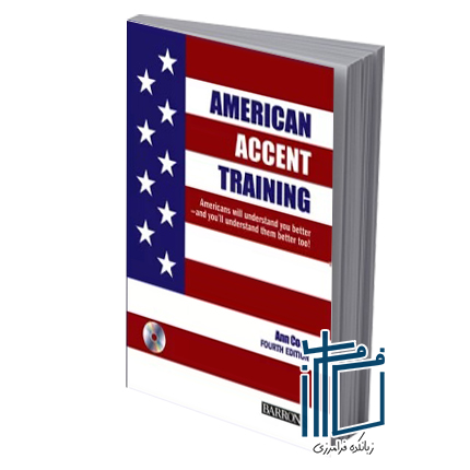 American Accent Training 4th Edition